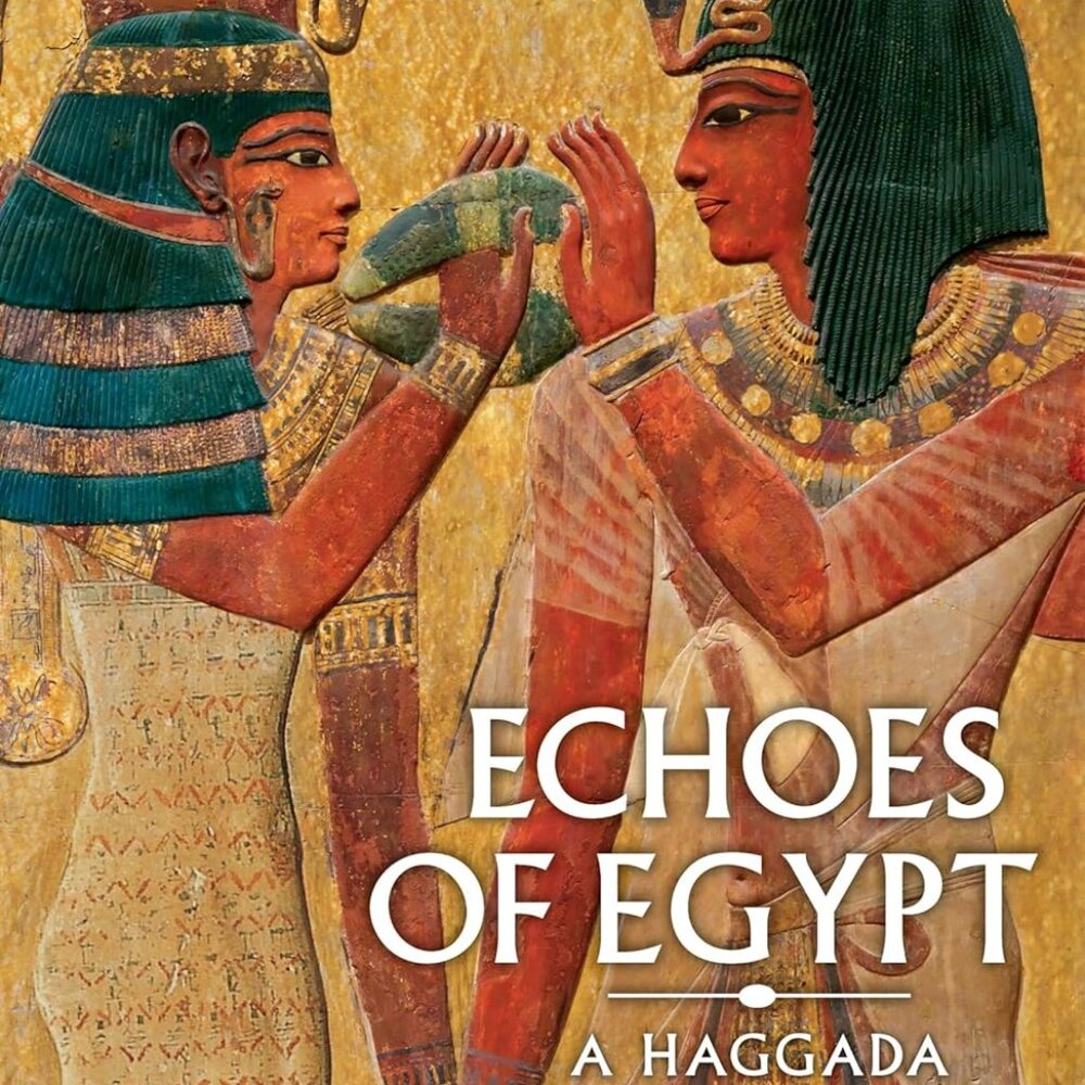 Koren Echoes of Egypt Passover Haggada Koren Tanakh of the Land of Israel NEW